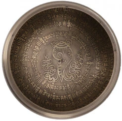 Handgearbeitete Gravierte Klangschale Mit Klöppel &amp; Kissen - Ø 16 Cm Modell 1 -Deko Haus Store 11248 11 2133 1359klangschale 25