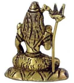 Shiva Talisman Aus Indien 5,5, Cm - Motiv 6 5 Shiva Talisman Aus Indien 5,5, Cm - Motiv 6 -Deko Haus Store 3 18dsc09269