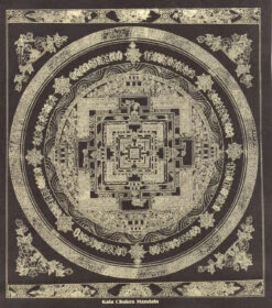 Buddhistischer Wandbehang Aus Loktapapier, Tibetischer Buddhismus Dekoration - Kalachkra Mandala/gold - 70x47 Cm 5 Buddhistischer Wandbehang Aus Loktapapier, Tibetischer Buddhismus Dekoration - Kalachkra Mandala/gold - 70x47 Cm -Deko Haus Store 52562 11 2133 1359papier nepal 22