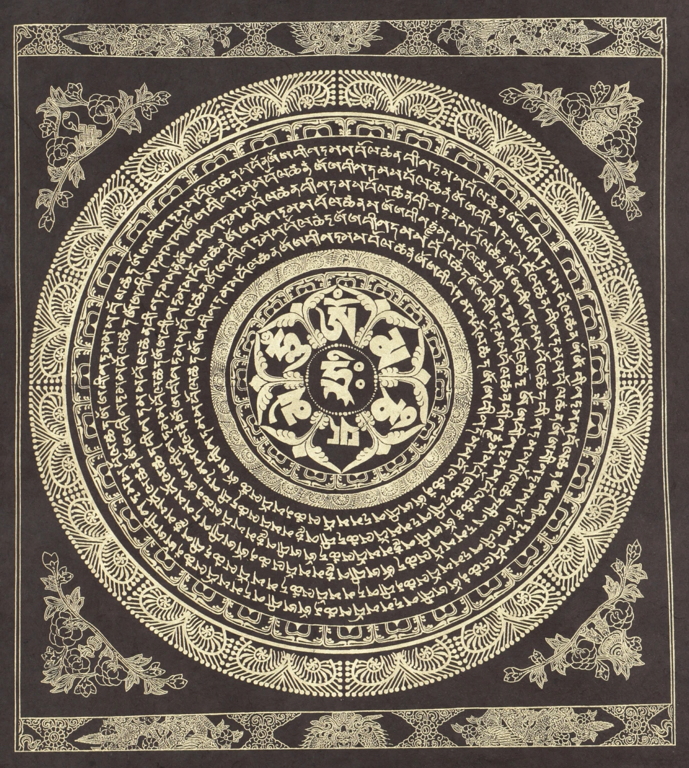 Buddhistischer Wandbehang Aus Loktapapier, Tibetischer Buddhismus Dekoration - OM Mantra Mandala/gold - 70x47 Cm 3 Buddhistischer Wandbehang Aus Loktapapier, Tibetischer Buddhismus Dekoration - OM Mantra Mandala/gold - 70x47 Cm – Bild 3