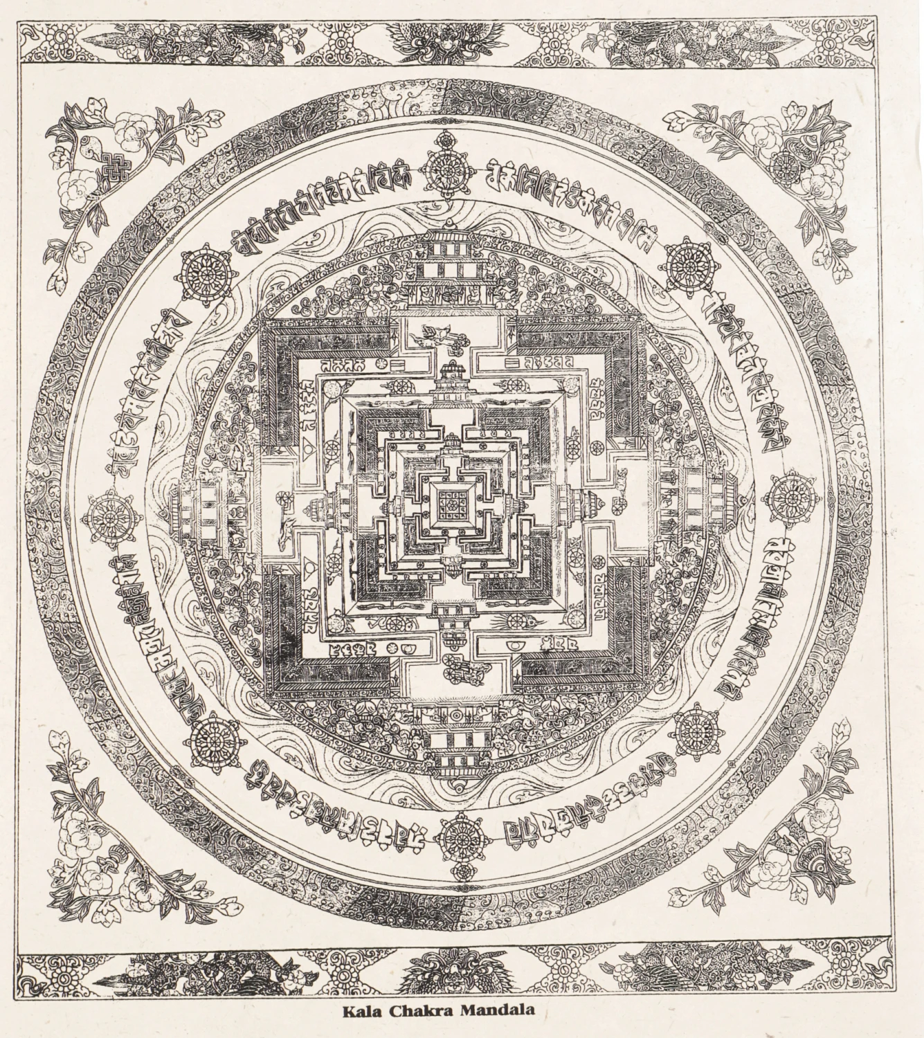 Buddhistischer Wandbehang Aus Loktapapier, Tibetischer Buddhismus Dekoration - Kalachkra Mandala - 70x47 Cm 2 Buddhistischer Wandbehang Aus Loktapapier, Tibetischer Buddhismus Dekoration - Kalachkra Mandala - 70x47 Cm – Bild 2