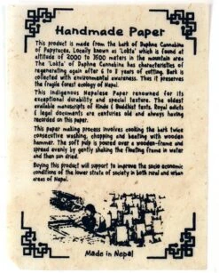 Bilderrahmen Aus Lokta Papier Groß - 24x19x1 Cm -Deko Haus Store 8 15 dsc03387