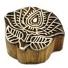Indischer Textilstempel, Holz Stoffdruckstempel, Blaudruck Stempel, Druck Modell - Lotus 2 - 6x7x2,5 Cm